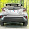 toyota c-hr 2017 -TOYOTA--C-HR DAA-ZYX10--ZYX10-2077123---TOYOTA--C-HR DAA-ZYX10--ZYX10-2077123- image 16