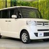 honda n-box 2015 CFJ1658048 image 16