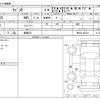 suzuki wagon-r 2008 -SUZUKI 【愛媛 581】--Wagon R DBA-MH22S--MH22S-426151---SUZUKI 【愛媛 581】--Wagon R DBA-MH22S--MH22S-426151- image 3