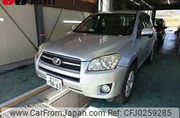 toyota rav4 2011 -TOYOTA 【旭川 300ﾜ9663】--RAV4 ACA31W--5051234---TOYOTA 【旭川 300ﾜ9663】--RAV4 ACA31W--5051234-