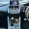 lexus nx 2015 CFJ1656046 image 15
