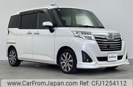 daihatsu thor 2017 -DAIHATSU--Thor DBA-M900S--M900S-0008470---DAIHATSU--Thor DBA-M900S--M900S-0008470-