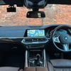 bmw x6 2023 -BMW--BMW X6 3CA-GT8230S--WBAGT820109R95236---BMW--BMW X6 3CA-GT8230S--WBAGT820109R95236- image 4