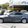 lexus is 2016 -LEXUS--Lexus IS DBA-ASE30--ASE30-0001990---LEXUS--Lexus IS DBA-ASE30--ASE30-0001990- image 12