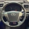 toyota vellfire 2013 -TOYOTA--Vellfire DBA-ANH20W--ANH20-8261572---TOYOTA--Vellfire DBA-ANH20W--ANH20-8261572- image 16