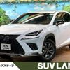 lexus nx 2018 CFJ1716970 image 1