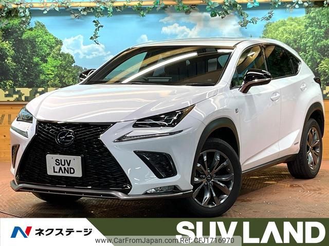 lexus nx 2018 CFJ1716970 image 1
