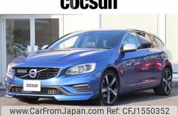 volvo v60 2016 CFJ1550352