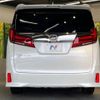 toyota alphard 2022 -TOYOTA--Alphard 3BA-AGH30W--AGH30-0414144---TOYOTA--Alphard 3BA-AGH30W--AGH30-0414144- image 17