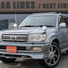 toyota land-cruiser-wagon 2004 -TOYOTA 【札幌 101ﾃ333】--Land Cruiser Wagon UZJ100W--0150639---TOYOTA 【札幌 101ﾃ333】--Land Cruiser Wagon UZJ100W--0150639- image 1