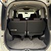 toyota voxy 2014 CFJ1669672 image 21