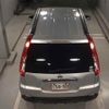 nissan x-trail 2012 -NISSAN--X-Trail NT31-234497---NISSAN--X-Trail NT31-234497- image 8