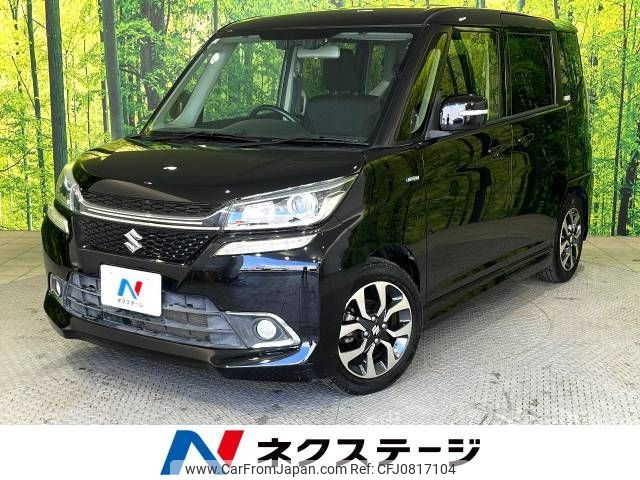 suzuki solio 2016 -SUZUKI--Solio DAA-MA36S--MA36S-621941---SUZUKI--Solio DAA-MA36S--MA36S-621941- image 1