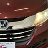 honda odyssey 2014 -HONDA--Odyssey DBA-RC1--RC1-1038658---HONDA--Odyssey DBA-RC1--RC1-1038658- image 19