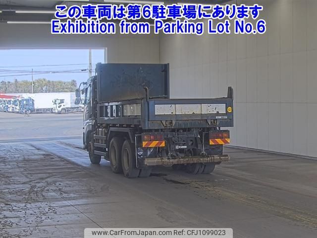 nissan diesel-ud-quon 2015 -NISSAN--Quon CW5XL-31182---NISSAN--Quon CW5XL-31182- image 2