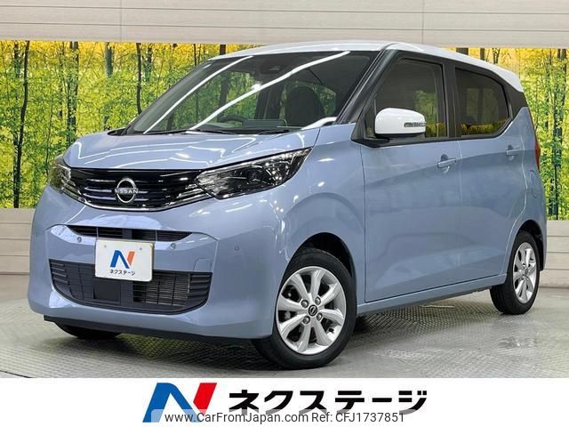 nissan dayz 2024 CFJ1737851 image 1