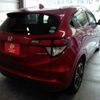 honda vezel 2015 -HONDA--VEZEL DAA-RU3--RU3-1123846---HONDA--VEZEL DAA-RU3--RU3-1123846- image 3