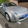 nissan fairlady-z 2004 CFJ1844617 image 3