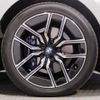 bmw 7-series 2024 CFJ1807996 image 9