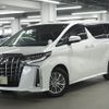 toyota alphard 2022 -TOYOTA--Alphard 6AA-AYH30W--AYH30-0143636---TOYOTA--Alphard 6AA-AYH30W--AYH30-0143636- image 1