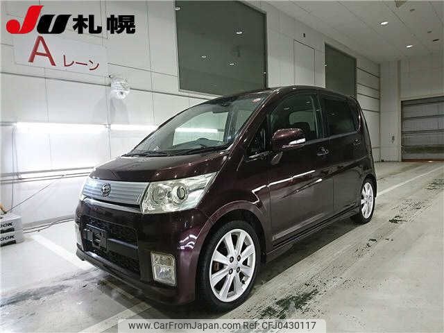 daihatsu move 2010 -DAIHATSU--Move L185S-0081432---DAIHATSU--Move L185S-0081432- image 1