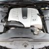 toyota crown-majesta 2006 CFJ6889414 image 16