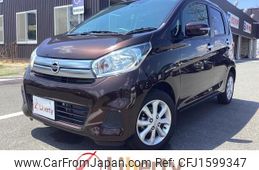 nissan dayz 2017 CFJ1599347