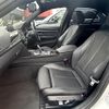 bmw 3-series 2017 -BMW--BMW 3 Series DBA-8E15--WBA8E32090A019852---BMW--BMW 3 Series DBA-8E15--WBA8E32090A019852- image 6