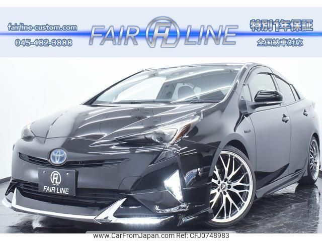 toyota prius 2016 quick_quick_DAA-ZVW50_ZVW50-8017074 image 1