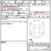 toyota regiusace-van 2010 CFJ1816173 image 21