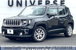 jeep renegade 2021 quick_quick_BV13PM_1C4NJCD19MPN07953