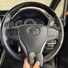 toyota esquire 2016 -TOYOTA--Esquire DBA-ZRR80G--ZRR80-0282433---TOYOTA--Esquire DBA-ZRR80G--ZRR80-0282433- image 7