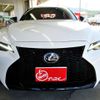 lexus is 2023 CFJ1638026 image 27