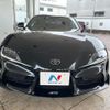 toyota supra 2023 CFJ1782170 image 13