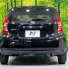 nissan note 2014 quick_quick_E12_E12-253456 image 16