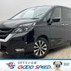 nissan serena 2016 -NISSAN--Serena DAA-GFC27--GFC27-002132---NISSAN--Serena DAA-GFC27--GFC27-002132- image 1