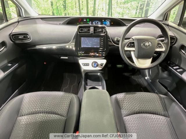 toyota prius 2016 quick_quick_ZVW50_ZVW50-6031044 image 2