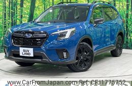 subaru forester 2024 CFJ1775752