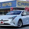 toyota prius 2018 -TOYOTA--Prius DAA-ZVW50--ZVW50-6154816---TOYOTA--Prius DAA-ZVW50--ZVW50-6154816- image 1