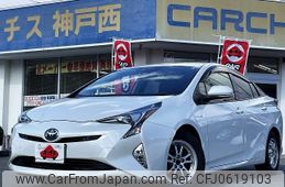 toyota prius 2018 -TOYOTA--Prius DAA-ZVW50--ZVW50-6154816---TOYOTA--Prius DAA-ZVW50--ZVW50-6154816-