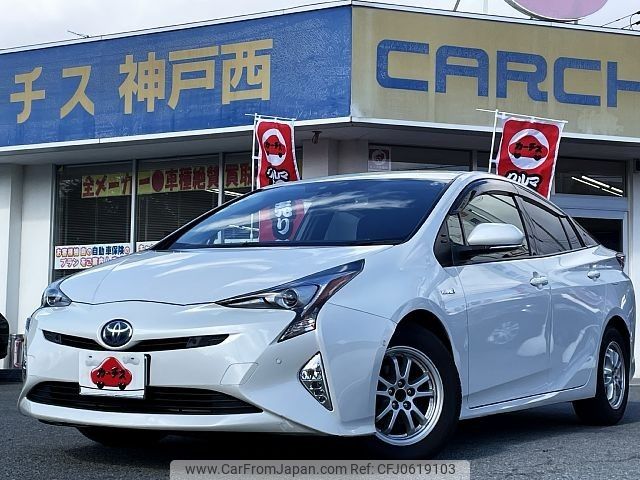 toyota prius 2018 -TOYOTA--Prius DAA-ZVW50--ZVW50-6154816---TOYOTA--Prius DAA-ZVW50--ZVW50-6154816- image 1