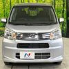 daihatsu move 2020 -DAIHATSU--Move DBA-LA150S--LA150S-2049918---DAIHATSU--Move DBA-LA150S--LA150S-2049918- image 15