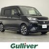 suzuki solio 2016 -SUZUKI--Solio DAA-MA36S--MA36S-627317---SUZUKI--Solio DAA-MA36S--MA36S-627317- image 1