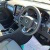 volvo xc40 2022 CFJ1634856 image 4