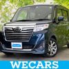 daihatsu thor 2020 quick_quick_DBA-M900S_M900S-0066227 image 1