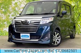 daihatsu thor 2020 quick_quick_DBA-M900S_M900S-0066227