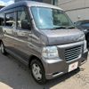 honda vamos 2017 CFJ1570865 image 26