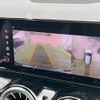 mercedes-benz gla-class 2020 CFJ1854330 image 5