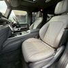 mercedes-benz g-class 2024 CFJ1542275 image 14