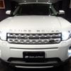 land-rover range-rover 2012 -ROVER--Range Rover LV2A--SALVA2AG2DH724637---ROVER--Range Rover LV2A--SALVA2AG2DH724637- image 35